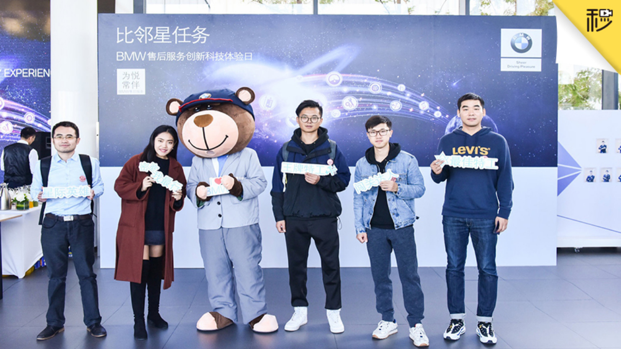 探访宝马5S店黑科技 没想到新3系还能优惠4万块钱!